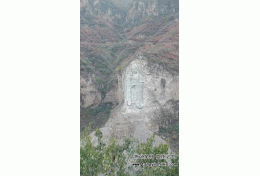 17河北平山摩崖石刻站《观音》高108米2015年5月竣工
