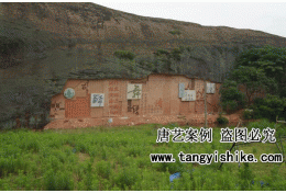 49雕刻完成实景效果