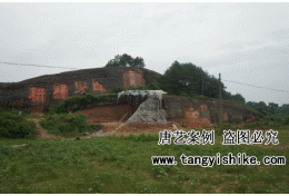 57雕刻完成实景效果