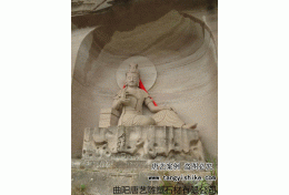 65 (2)四川凌云山景区