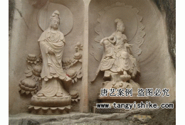 65 (5)四川凌云山景区