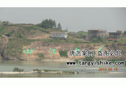 34雕刻完成实景效果