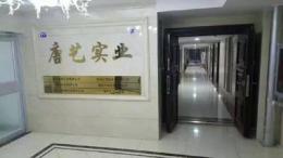 承千年传统雕刻之精华，创现代雕塑艺术之典范；