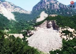 05秦皇岛五佛山摩崖石刻《释迦摩尼》五佛山体雕刻