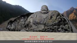 山体修复弥勒佛像大肚笑佛设计方案