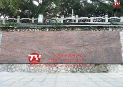 桂林《龙胜梯田》铜浮雕